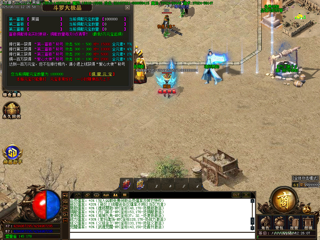 Images22.BMP