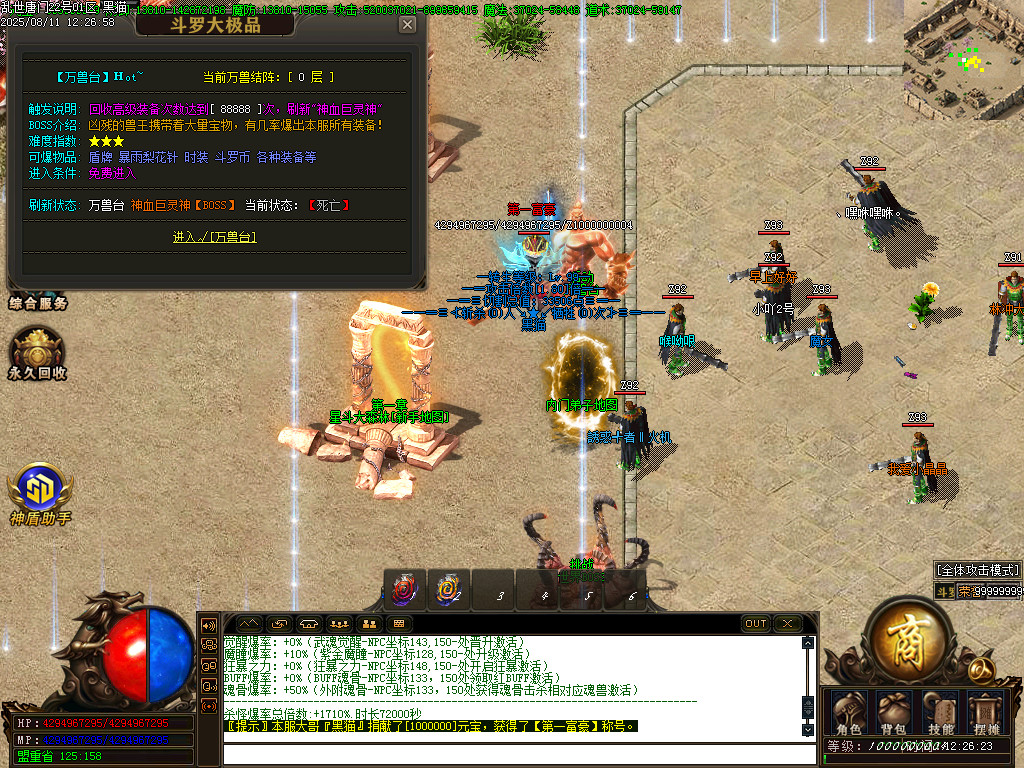 Images27.BMP