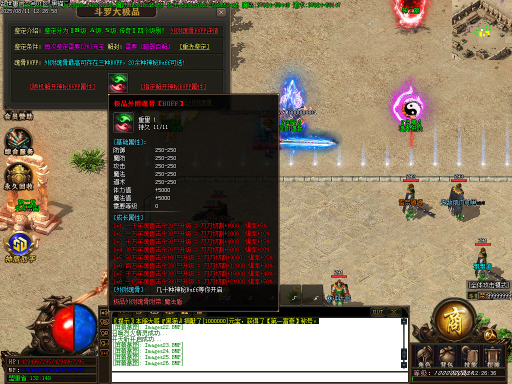 Images30.BMP