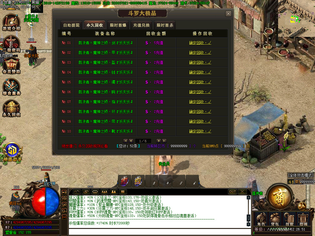 Images36.BMP