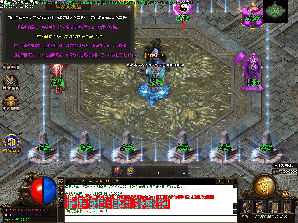 Images41.BMP