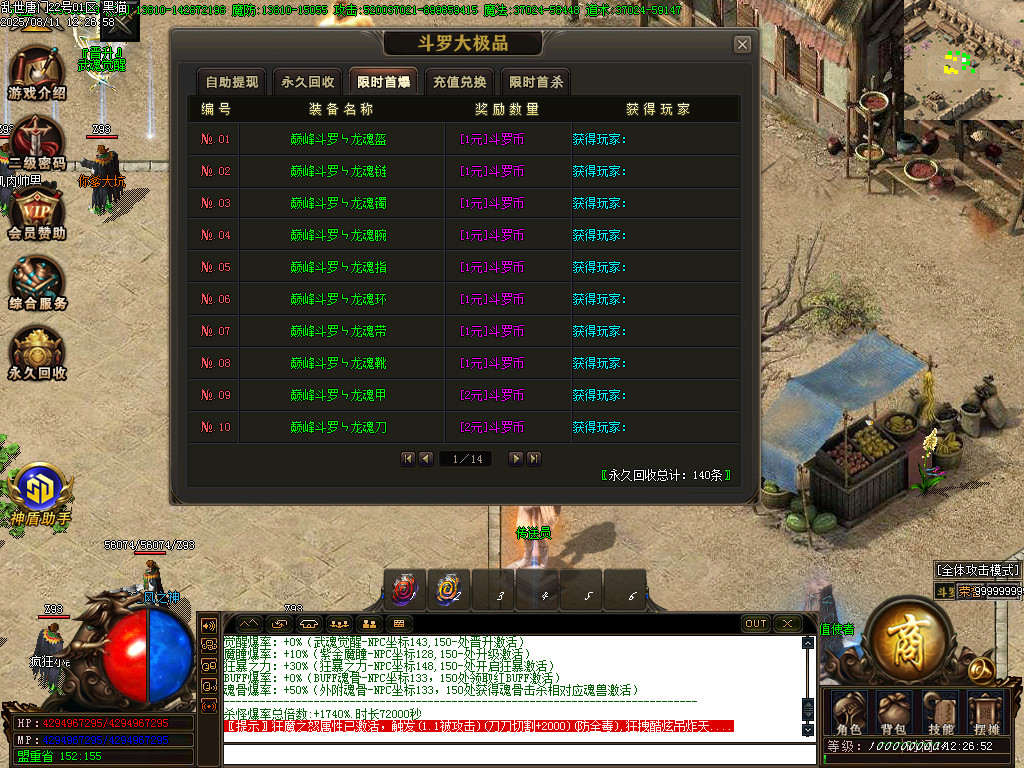 Images37.BMP