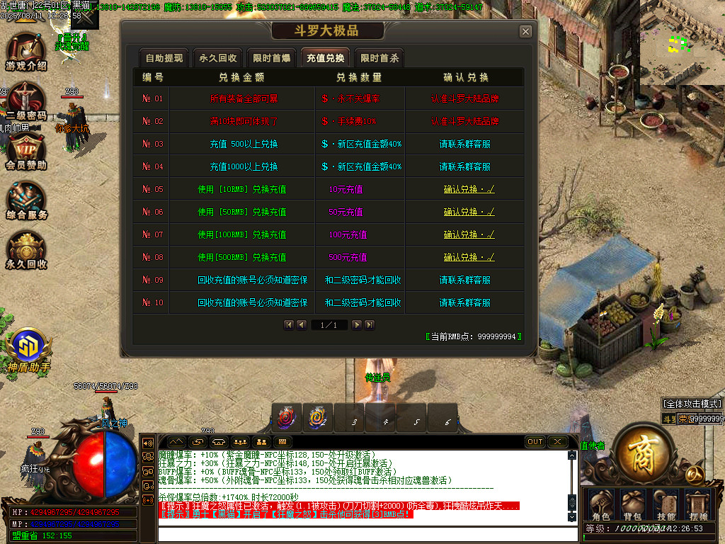 Images38.BMP