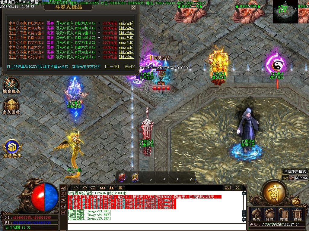 Images43.BMP