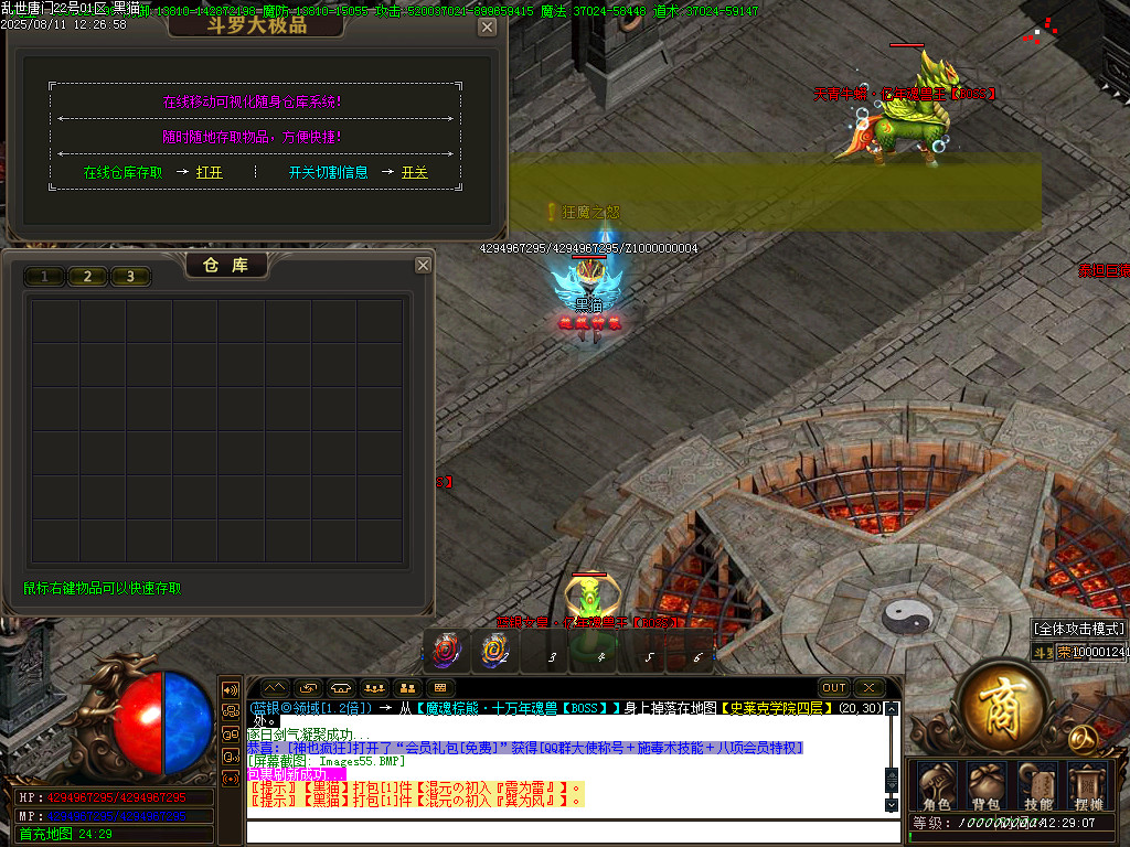 Images57.BMP