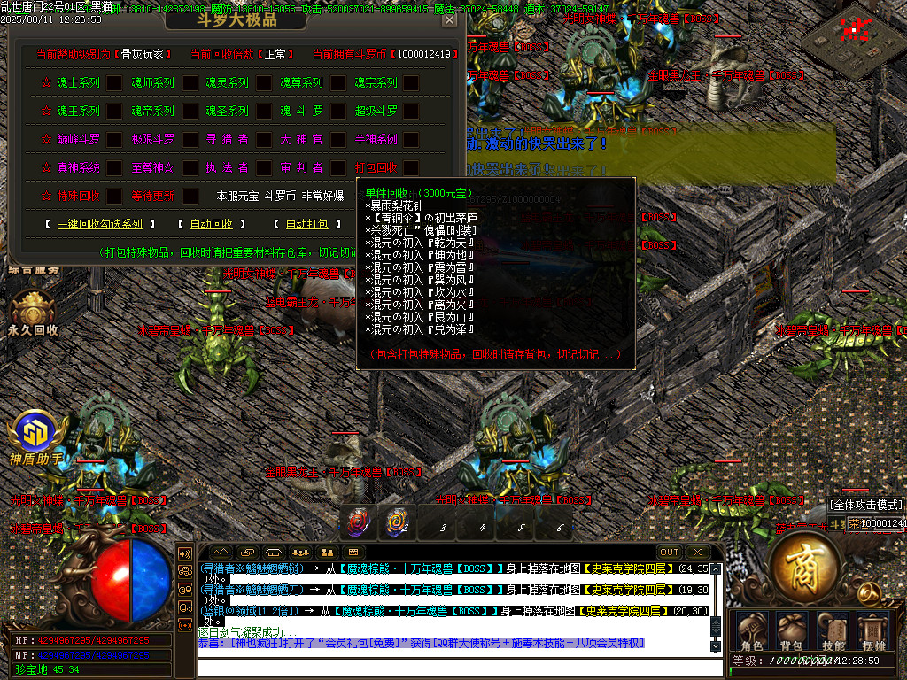 Images56.BMP
