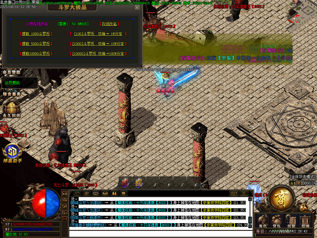 Images55.BMP
