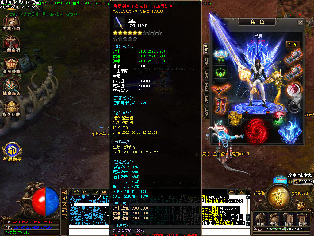 Images61.BMP