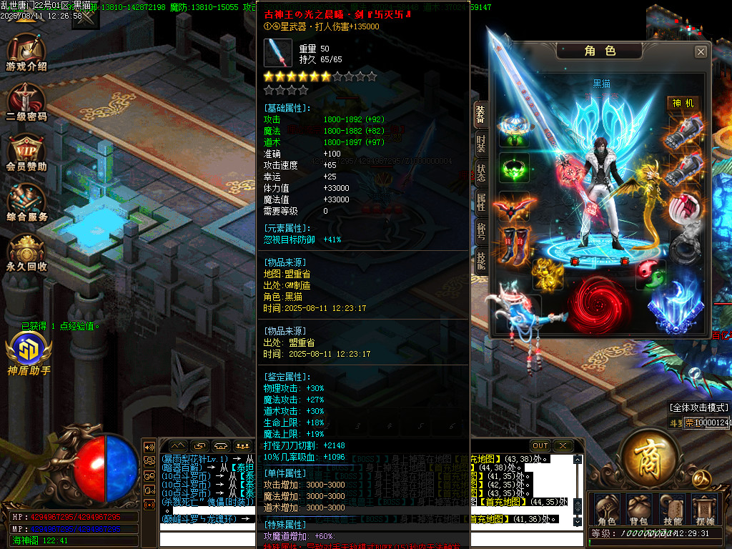 Images59.BMP