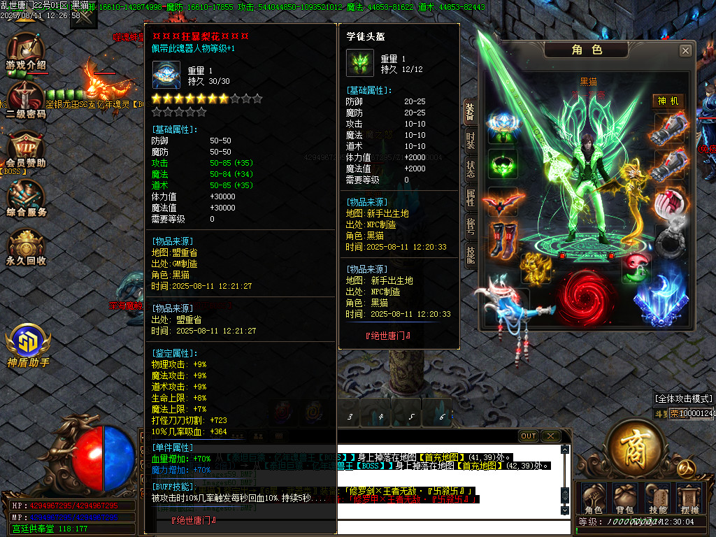 Images64.BMP
