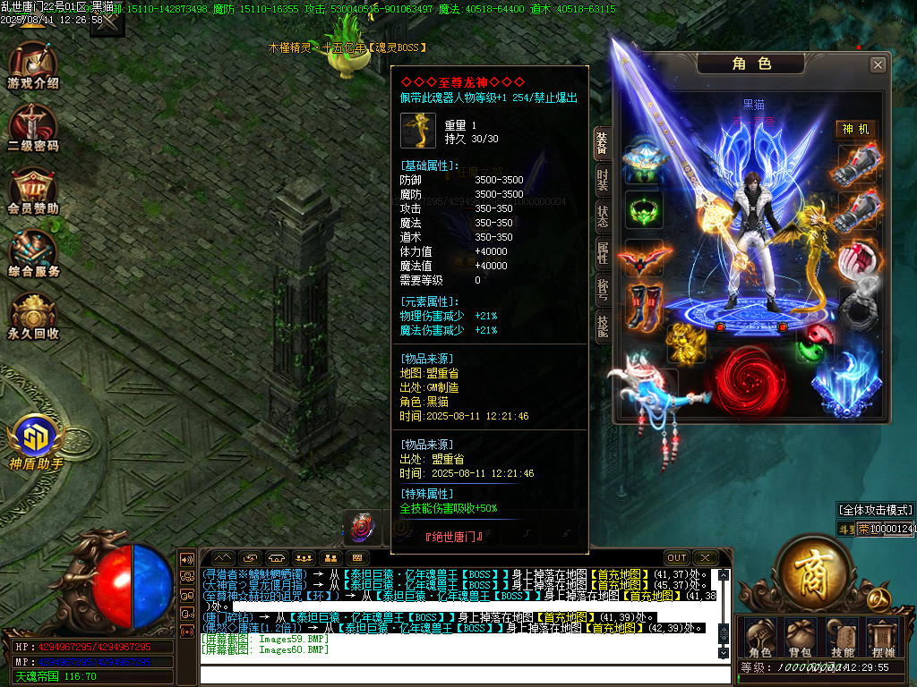 Images63.BMP