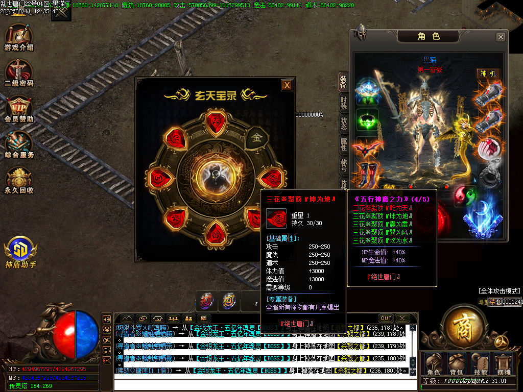 Images71.BMP