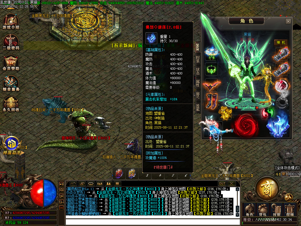 Images70.BMP