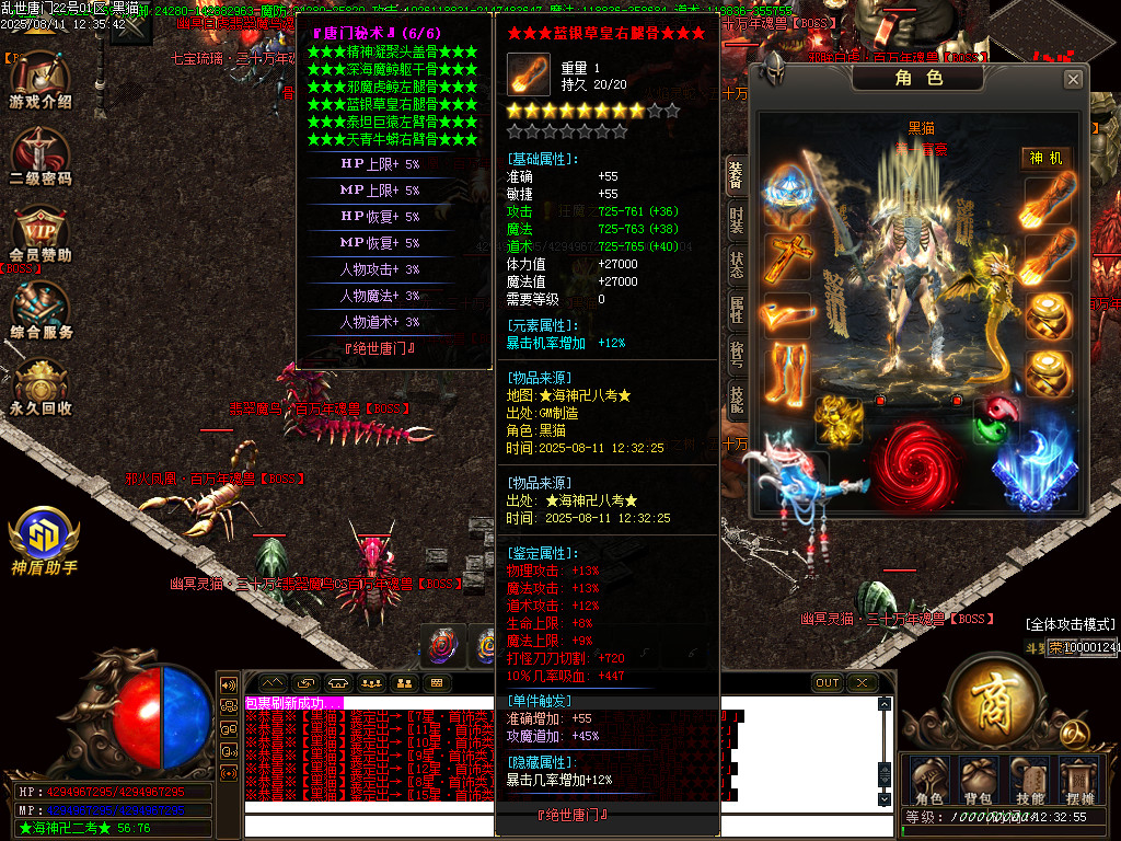Images79.BMP