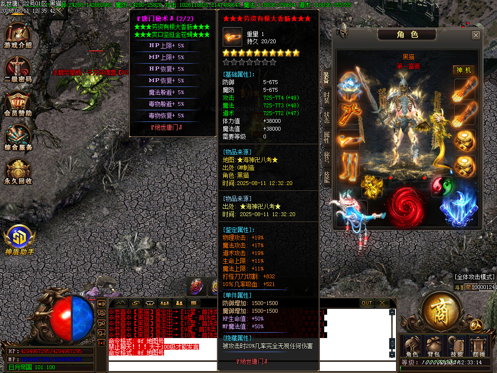 Images83.BMP
