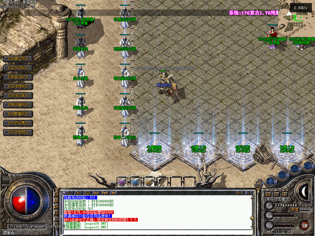 Images11.BMP