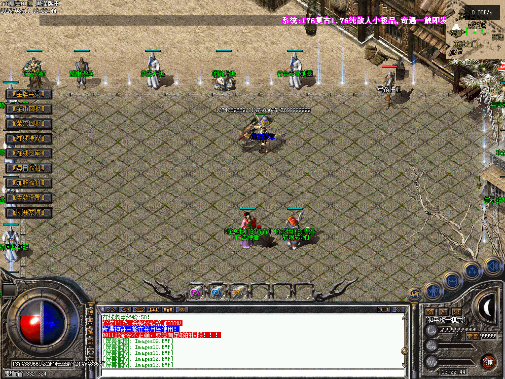 Images14.BMP