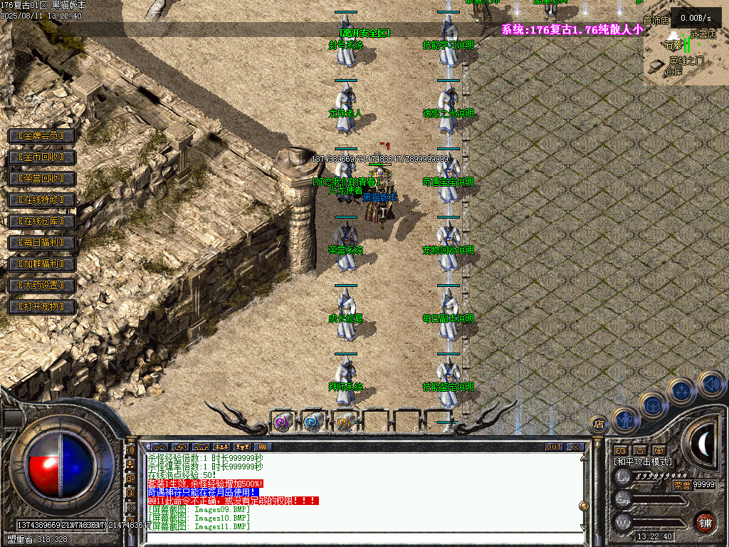 Images12.BMP