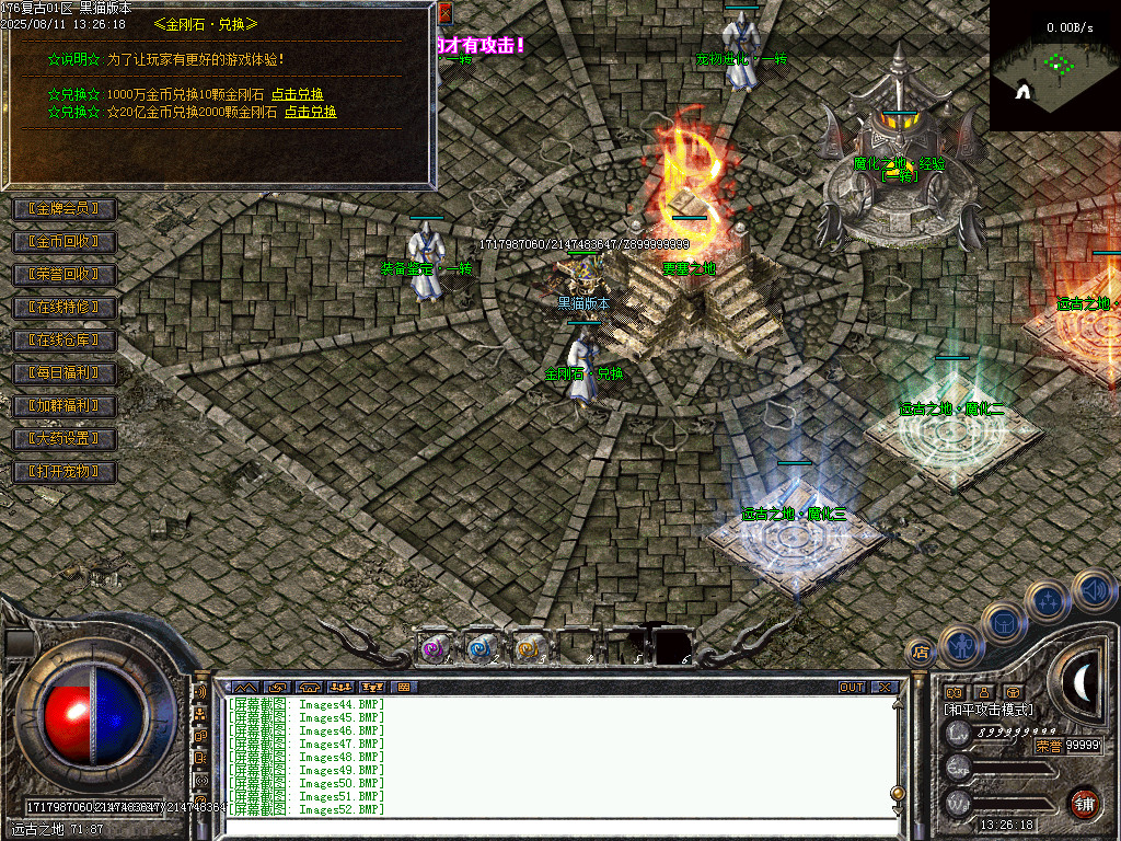 Images53.BMP