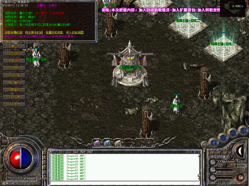 Images56.BMP