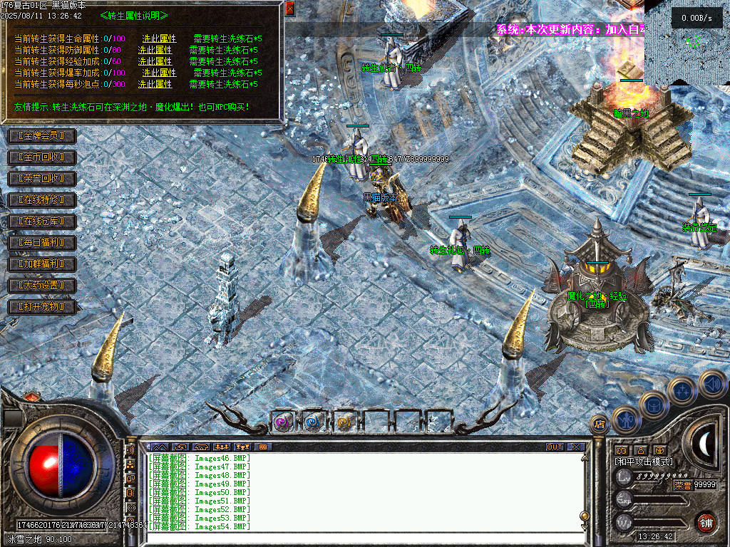 Images55.BMP