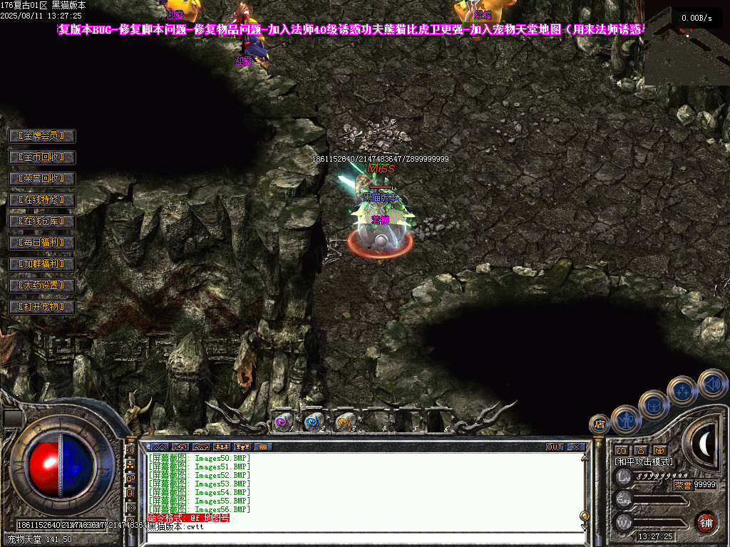 Images57.BMP