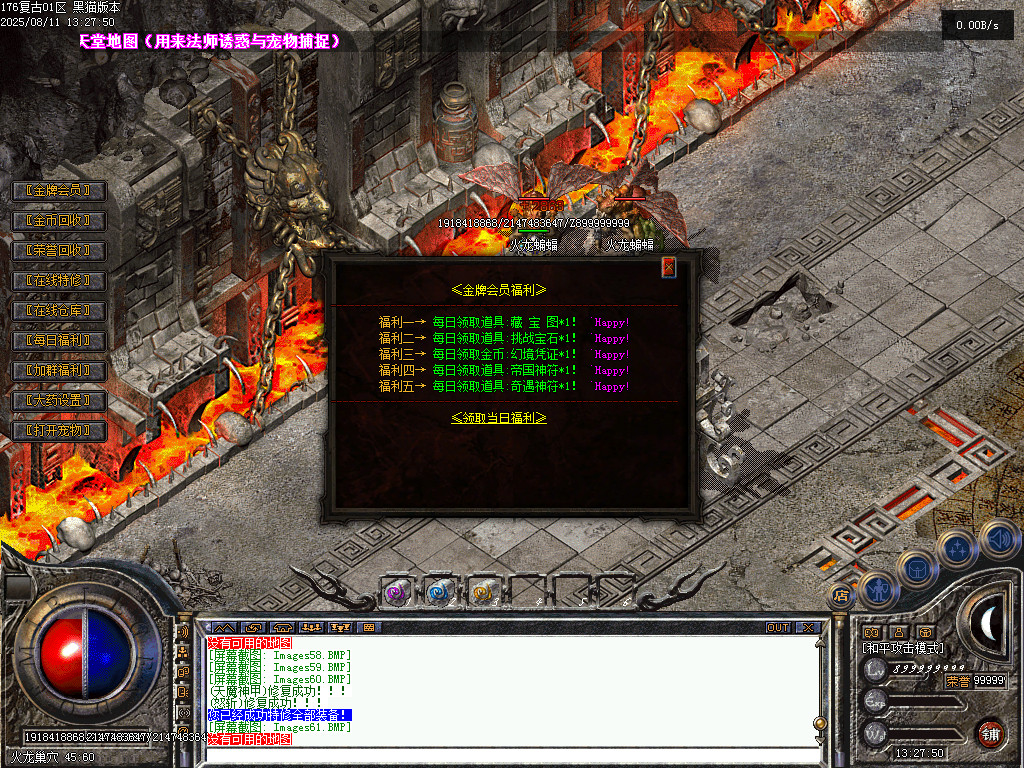 Images62.BMP