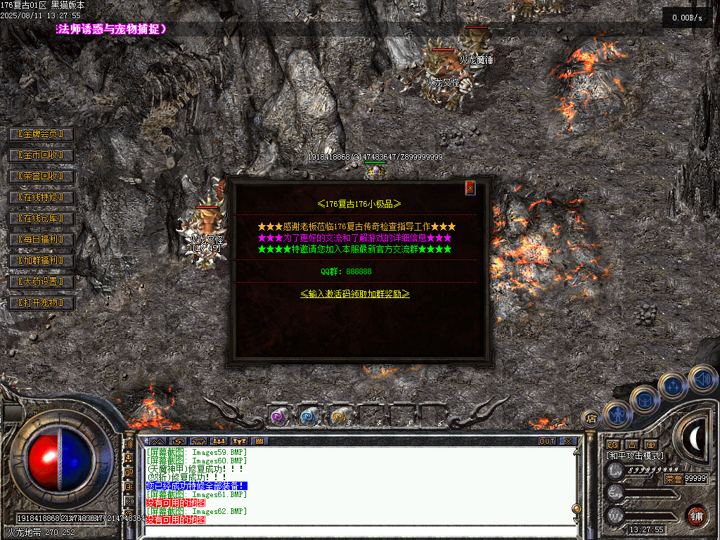 Images63.BMP