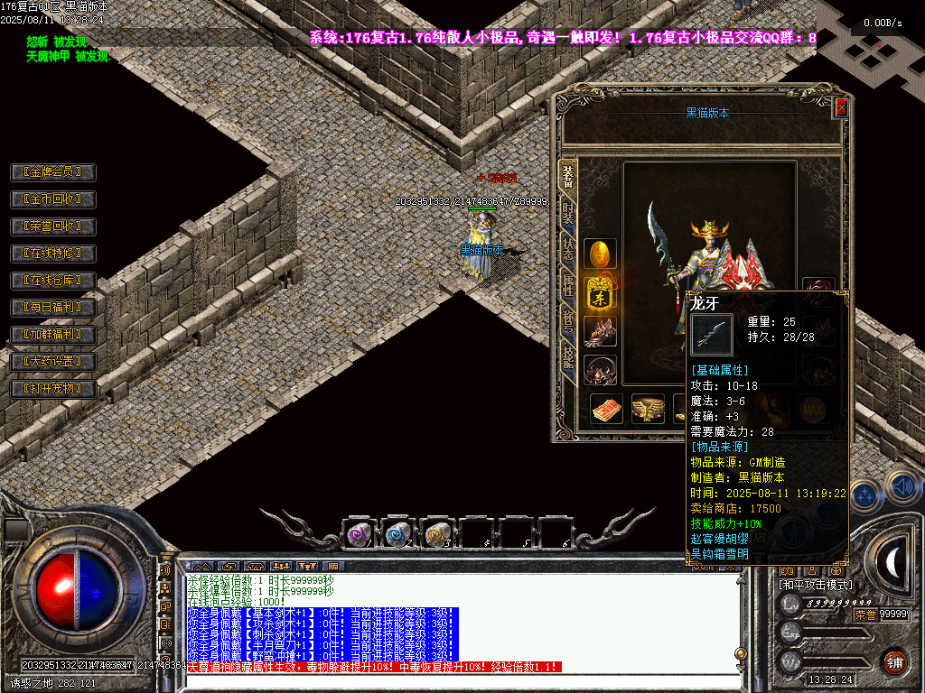 Images68.BMP