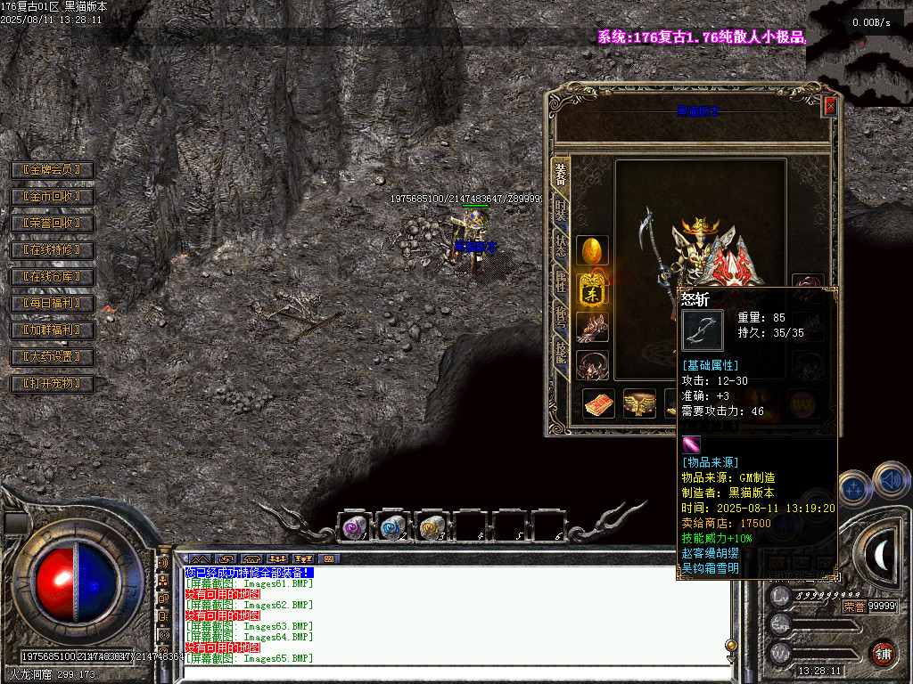 Images66.BMP