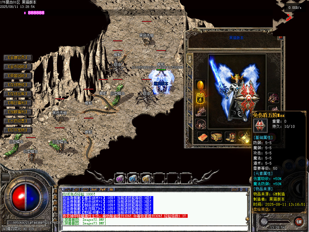 Images74.BMP