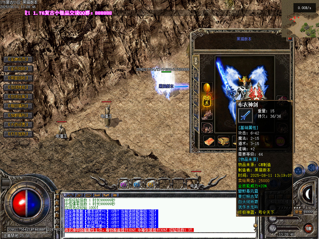 Images72.BMP