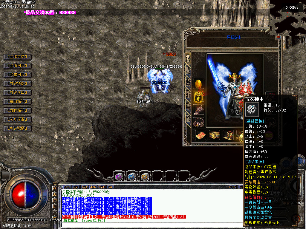 Images73.BMP