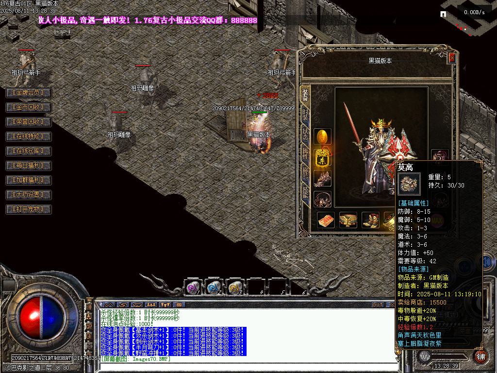 Images71.BMP