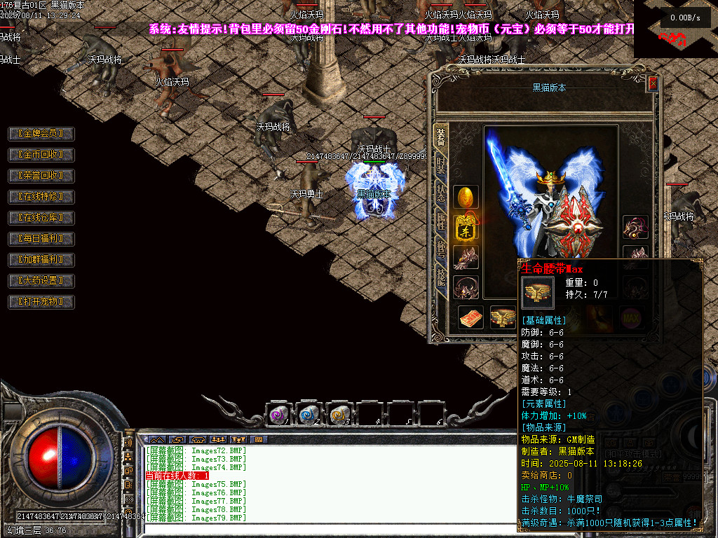 Images80.BMP