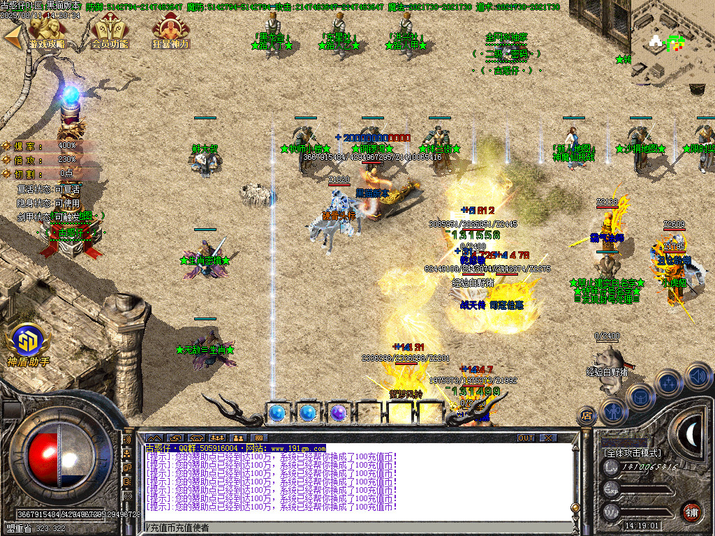 Images07.BMP