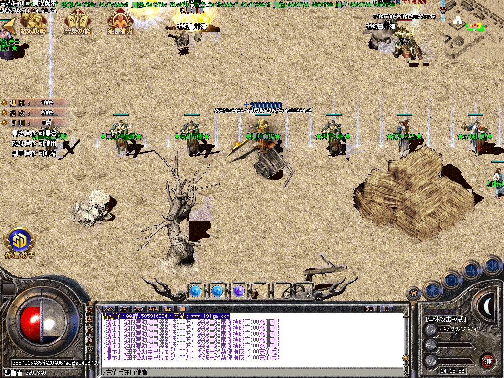 Images05.BMP