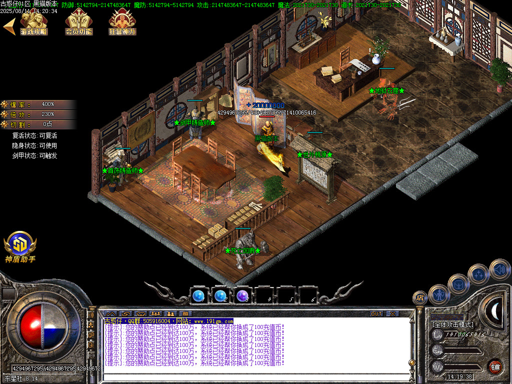 Images12.BMP