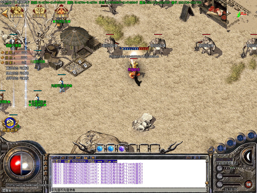 Images10.BMP