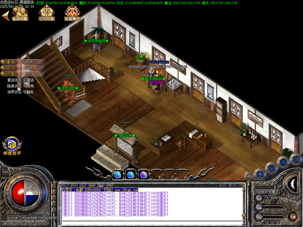 Images11.BMP