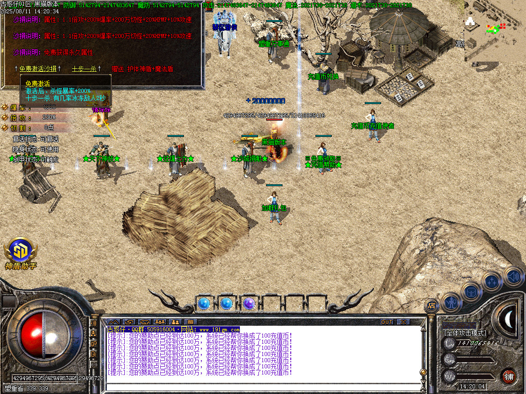 Images15.BMP