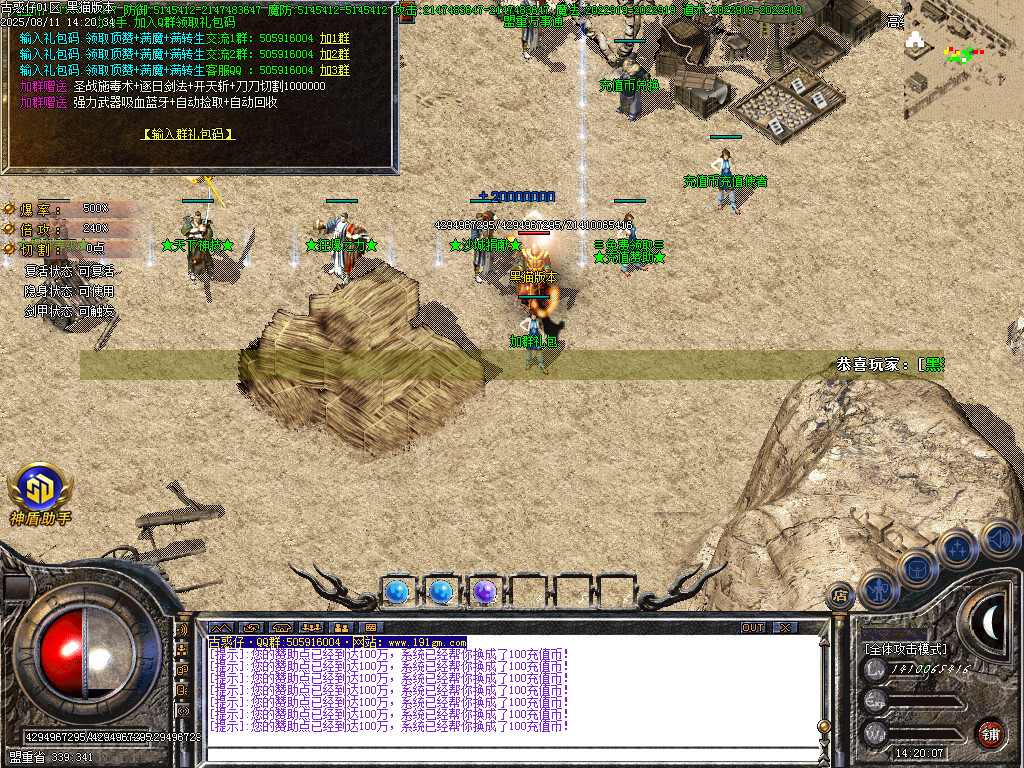 Images16.BMP