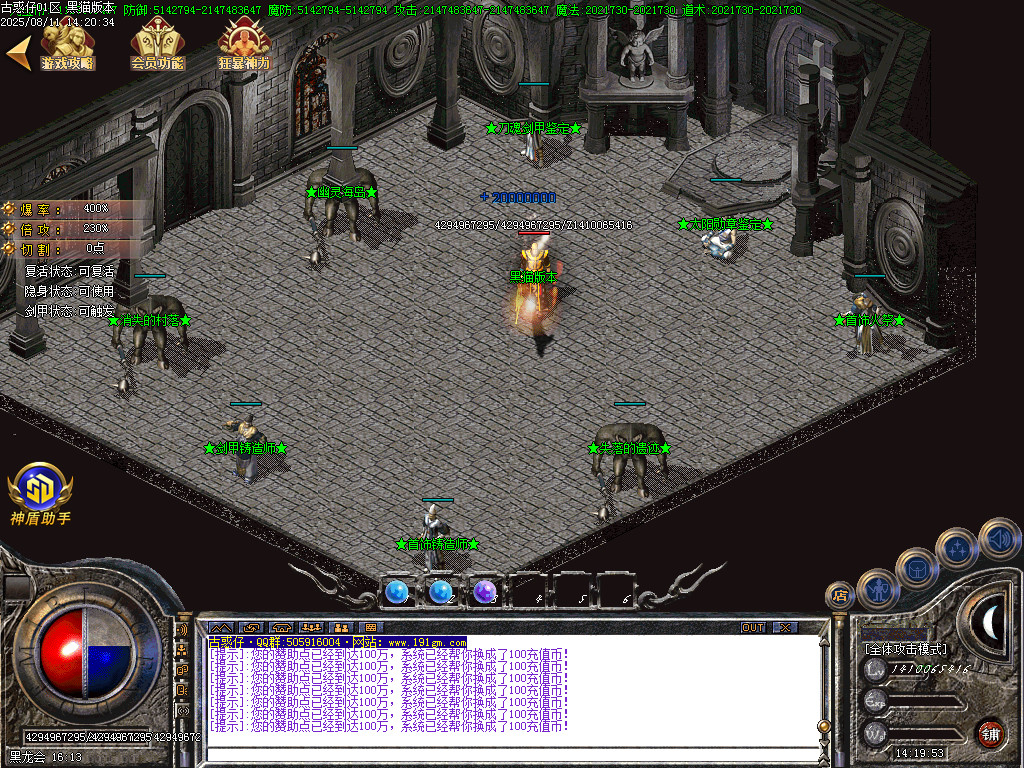 Images13.BMP