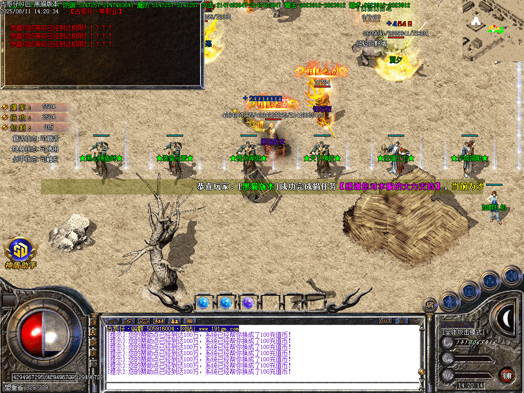 Images19.BMP