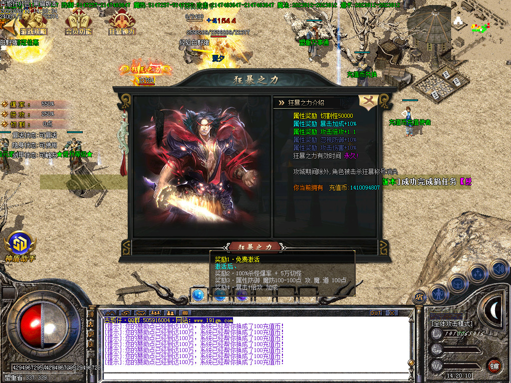 Images17.BMP