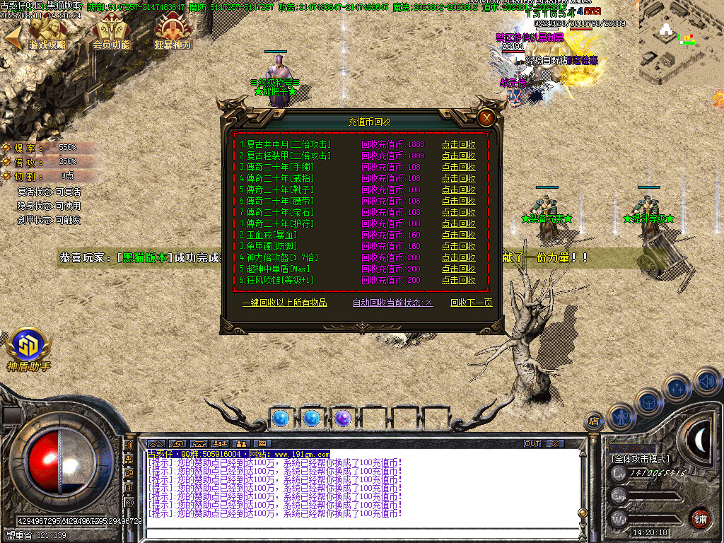 Images22.BMP