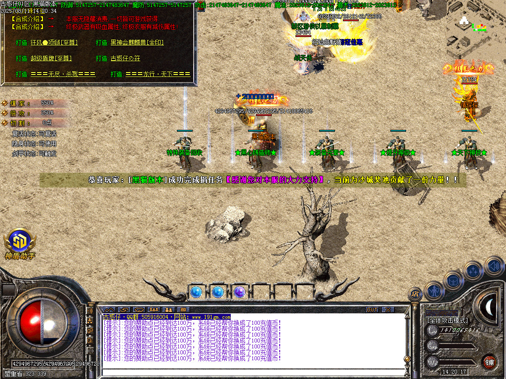 Images21.BMP