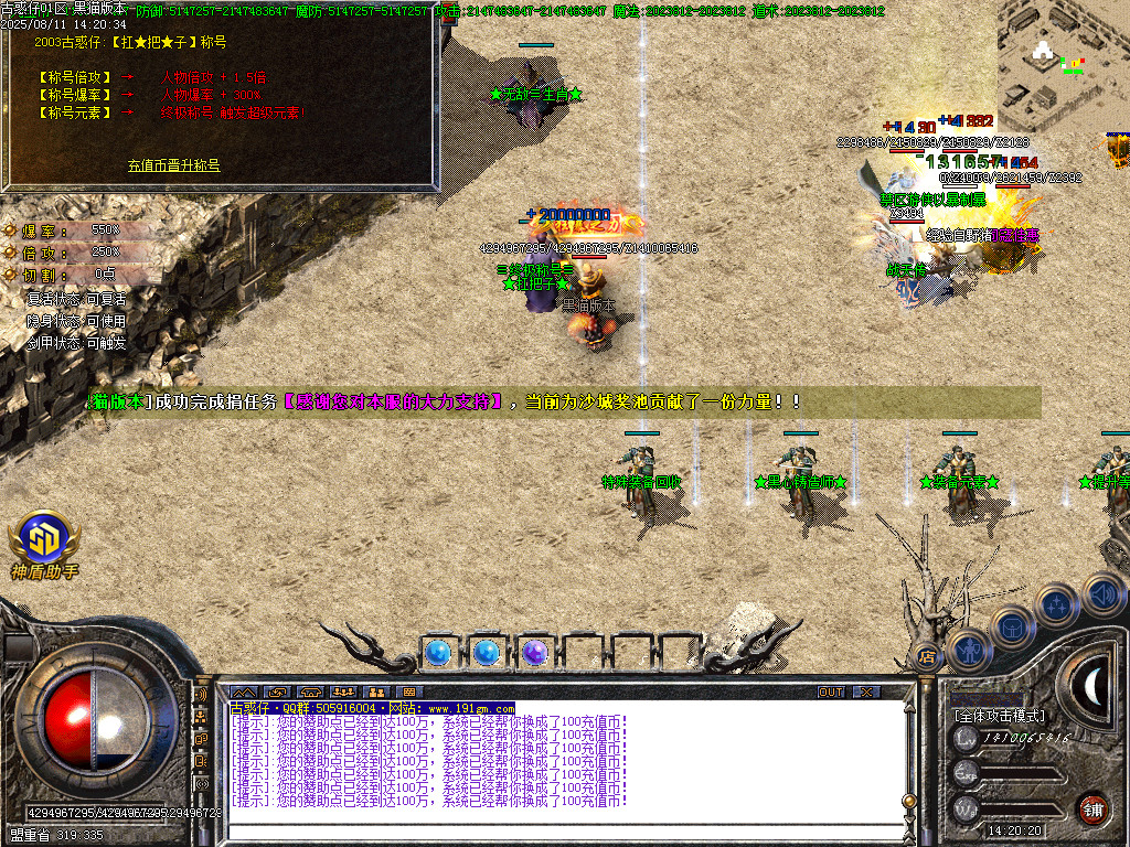 Images23.BMP