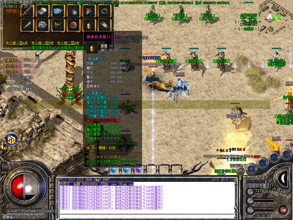 Images28.BMP