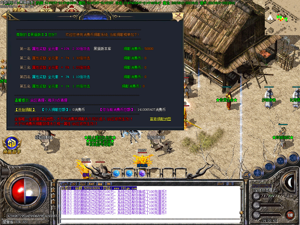Images31.BMP